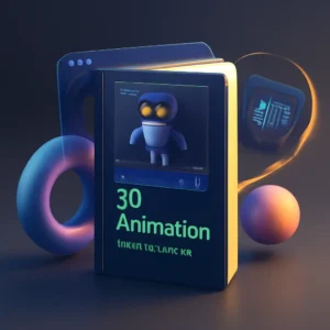 3D Animation for Beginners